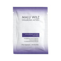 Hyaluronic Active+ Eye Pads 1 Paar Kabine